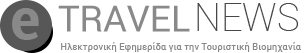 E-Travel News Logo | Hotelier Academy